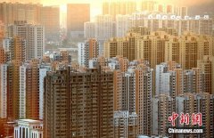 <b>北京楼市受亚洲跨境资本关注度提升 5年来投资额</b>